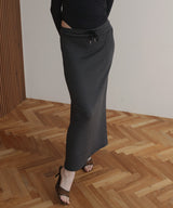 【4月中旬予約商品】ボーダーロングスカート