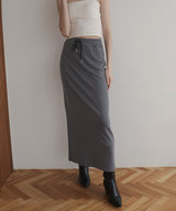 【4月中旬予約商品】ボーダーロングスカート