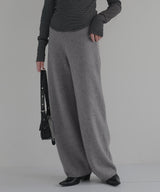 ニットカーブパンツ