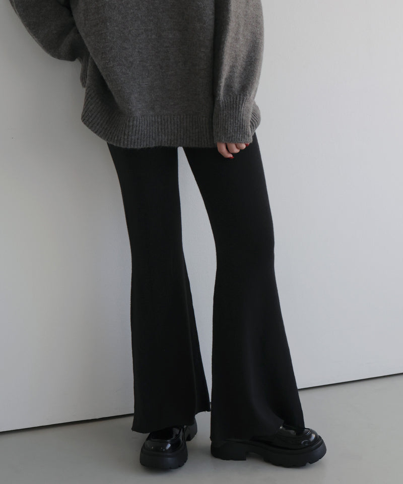 フレアリブニットパンツ