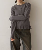 フリルニットカーディガン