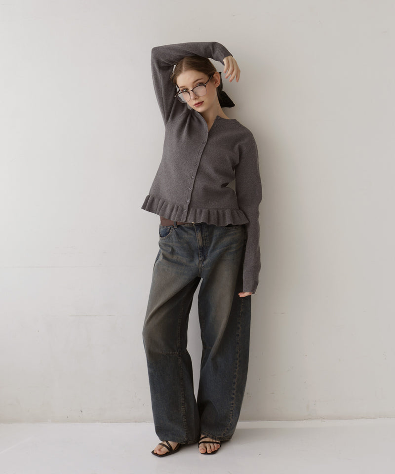 フリルニットカーディガン – Mili